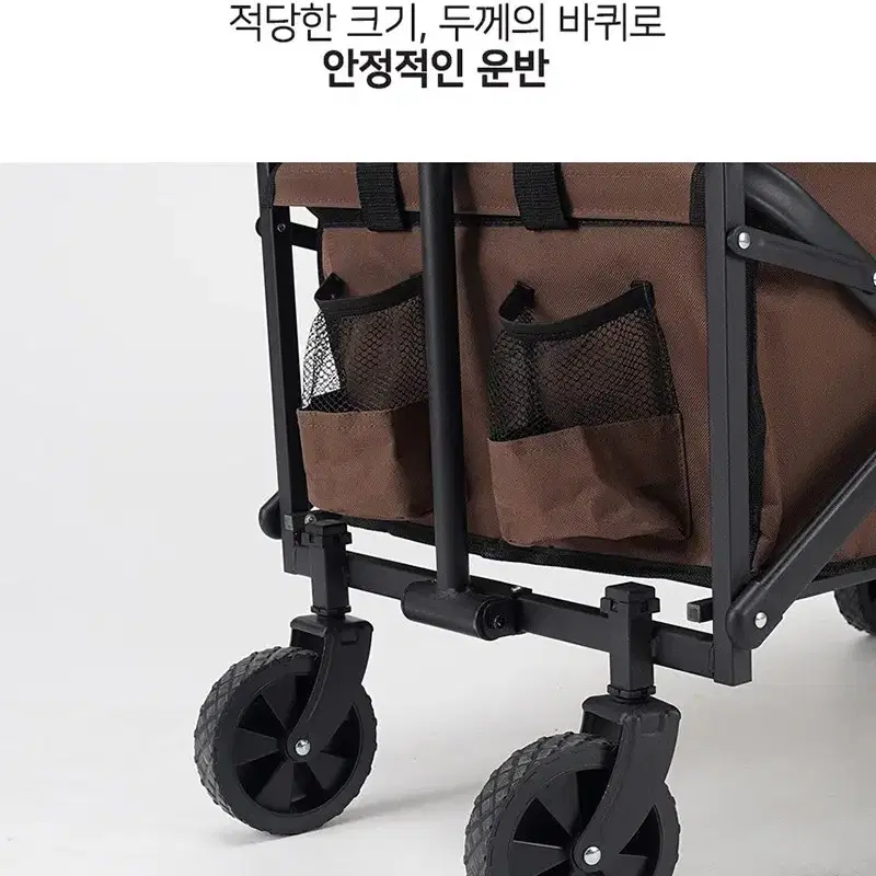 캠핑용 야외용 웨건 폴딩카트