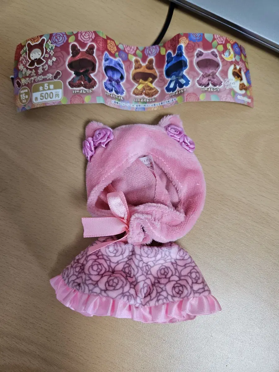 10cm doll Hooded Gacha for sale