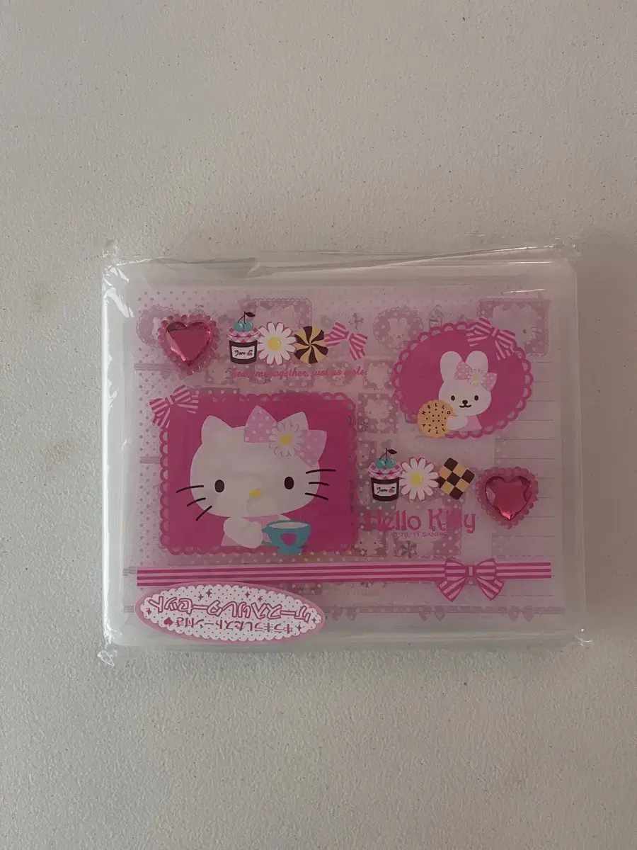 Classic Kitty Letterset Heart Jewel Pink Kitty