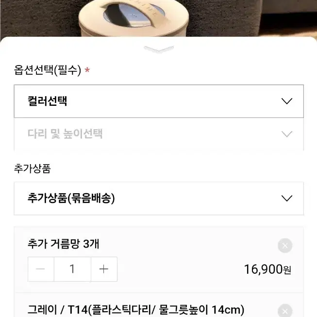 퓨어나인 전기없는 강아지정수기 고양이정수기 새제품 판매해요