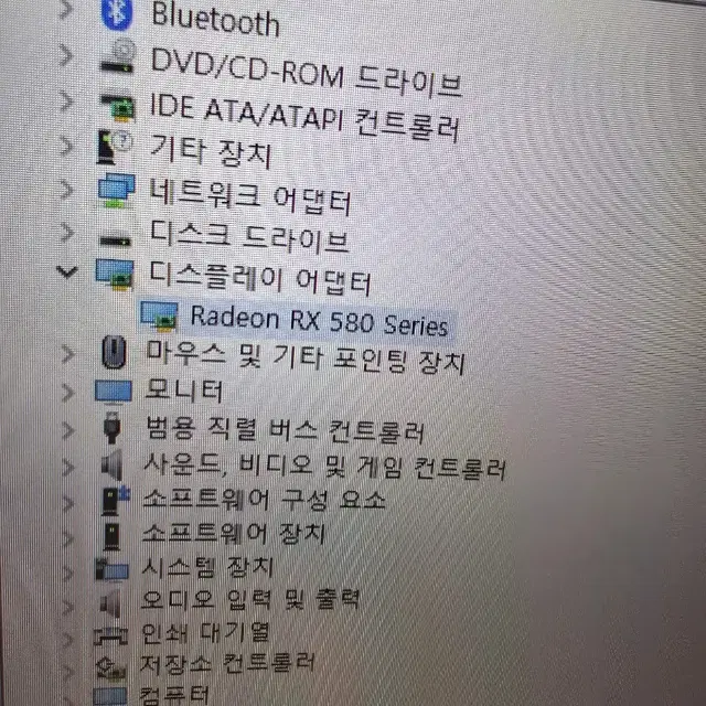 상태 A급 컴퓨터 본체 팝니다 ssd2개 탑재