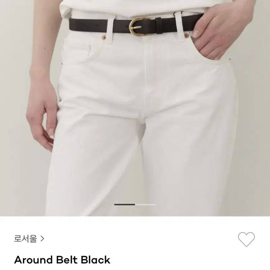 로서울 소가죽 벨트 블랙 around belt black