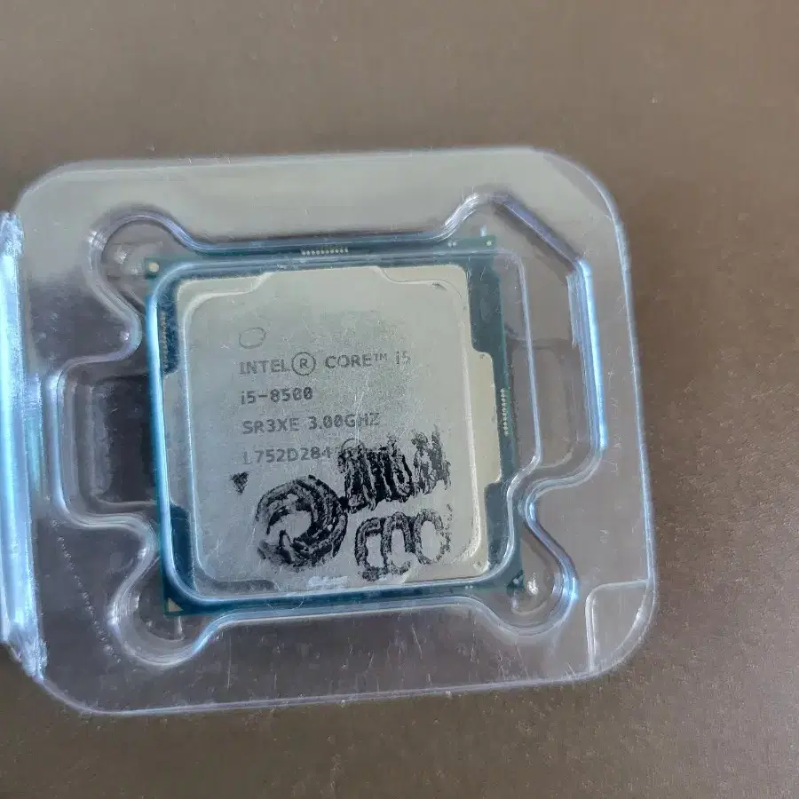 cpu i5-8500