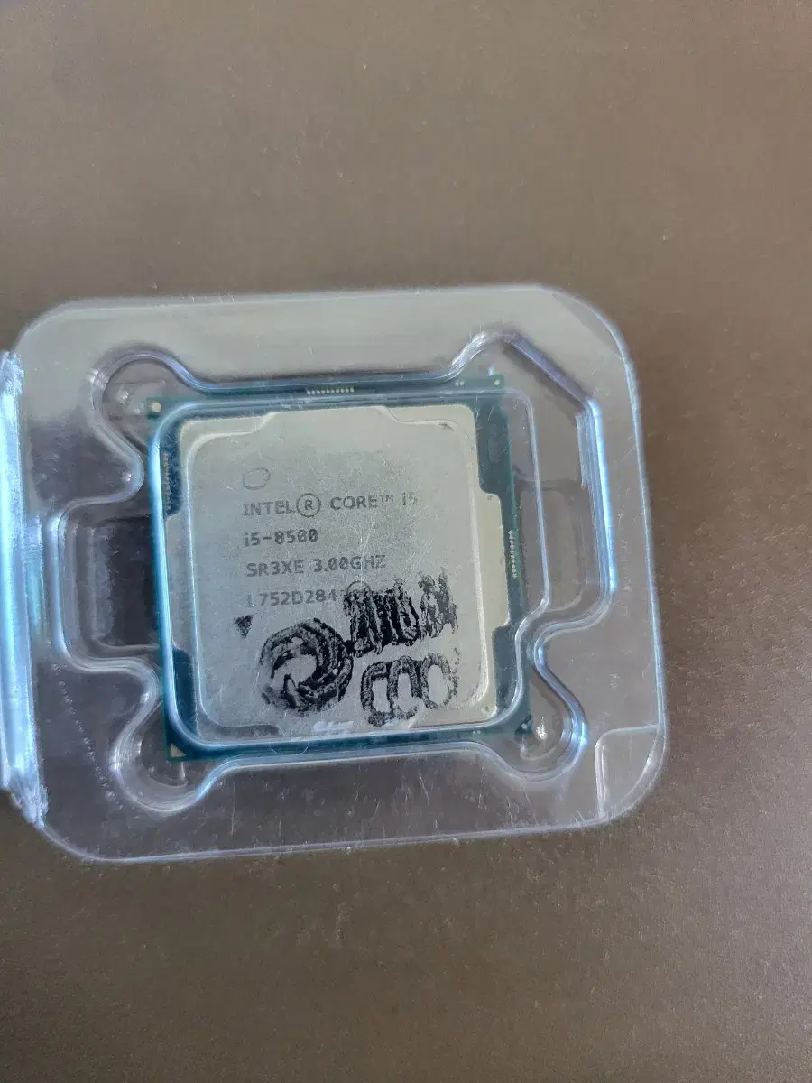 cpu i5-8500