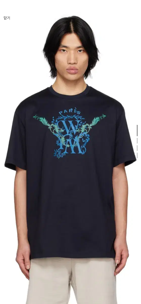 [new] wooyoung 미 23ss cotton leaf t-shirt navy 48