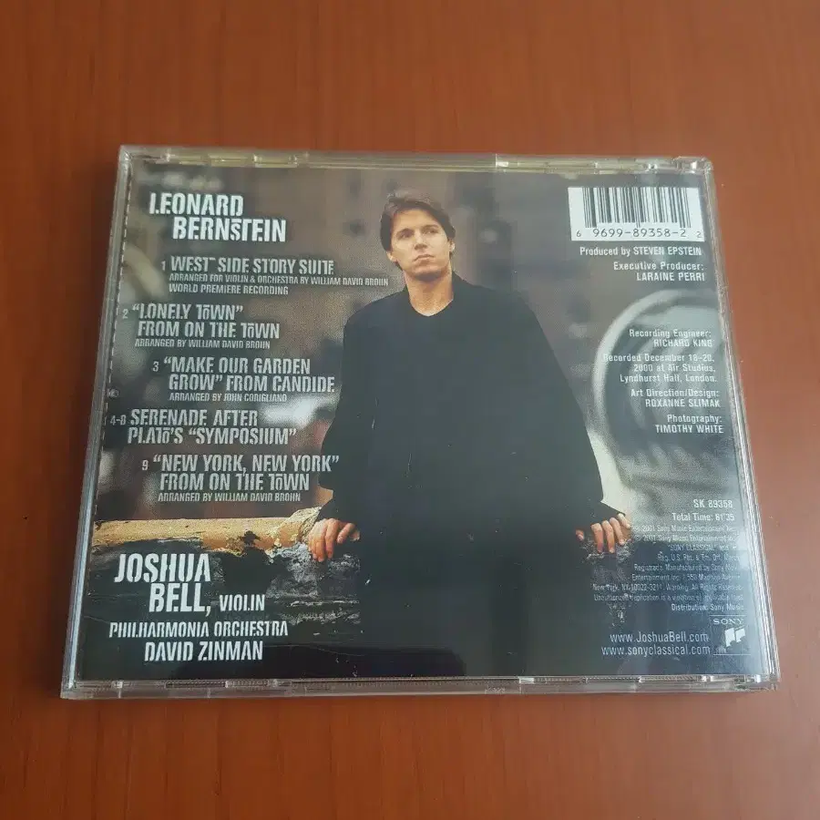 조슈아벨 Joshua Bell 클래식씨디 수입cd 클래식cd 수입씨디