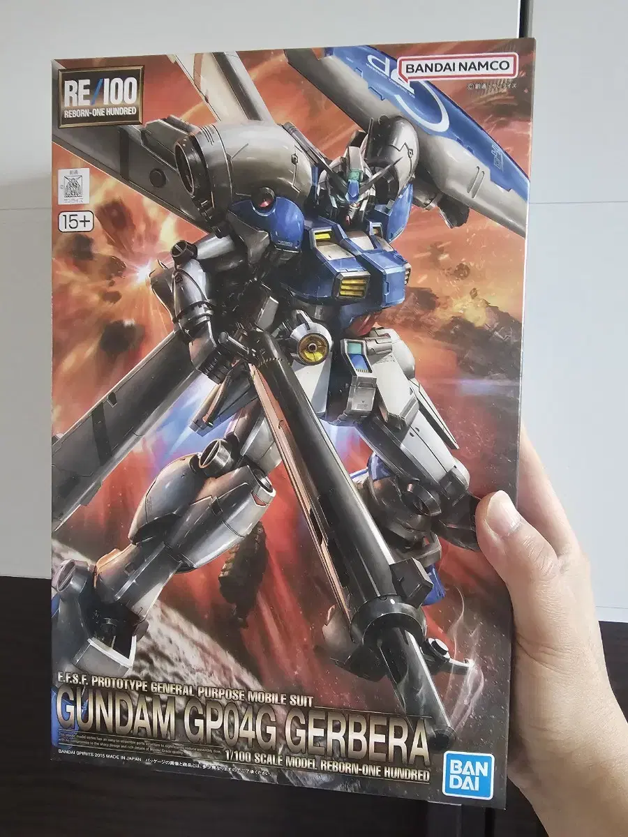 (택포)re100 건담 GP04 가베라 판매합니다