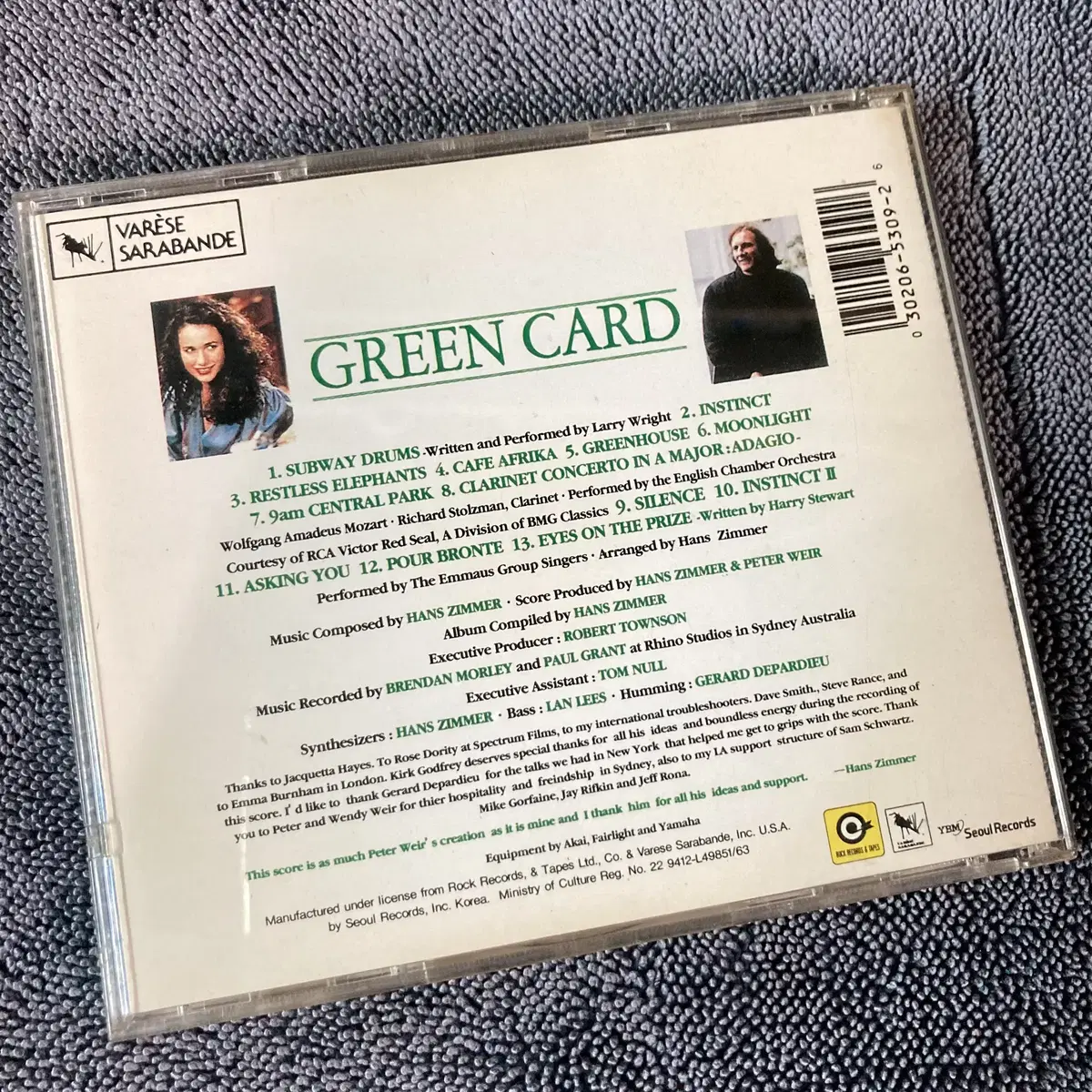 [중고음반/CD] 그린 카드 Green Card 영화음악 OST 한스짐머