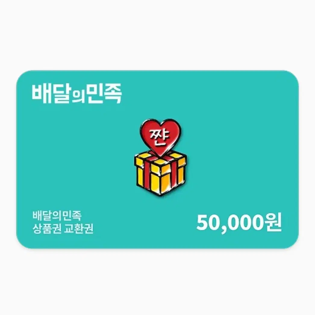 <구입/선입금가능> 90%가격에 삽니다