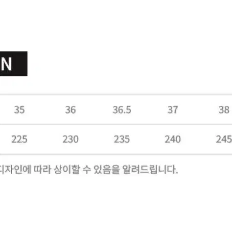 제옥스 명품 플랫슈즈(38)