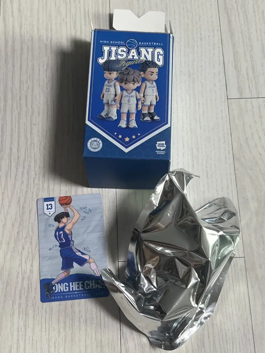 Garbage Time Gakta Jung Heechan Figure pop up sealed wts Sells