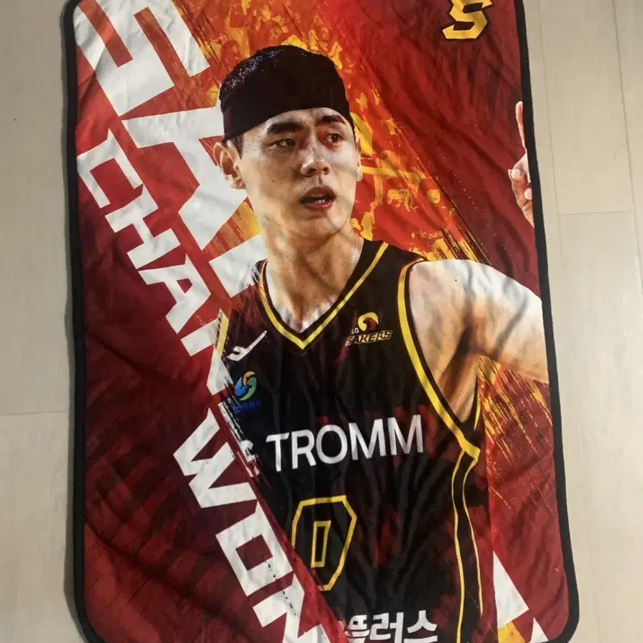 kbl 창원엘지 원주디비 이관희 담요 양도