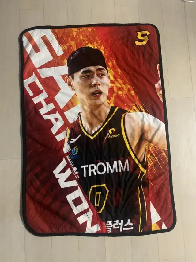 kbl 창원엘지 원주디비 이관희 담요 양도