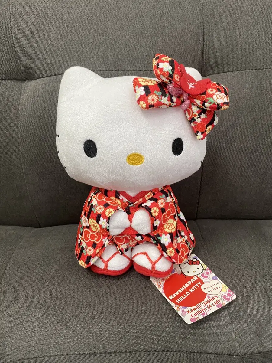 Sanrio Kimono Kitty doll New