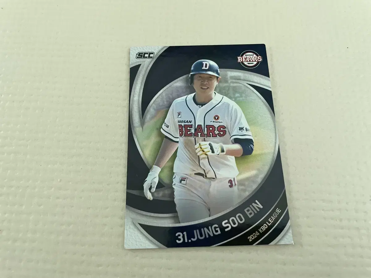 2024 KBO Baseball kard Holo Doosan Bears Jung Subin