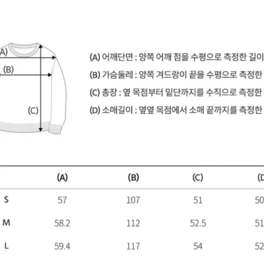 후아유 패치 크롭 후드집업 핑크 투웨이 단종 갸루 히메