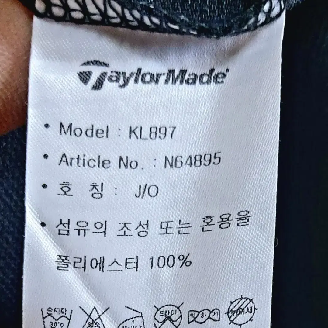 테일러메이드 남성반팔티100-105/여름골프/1싼