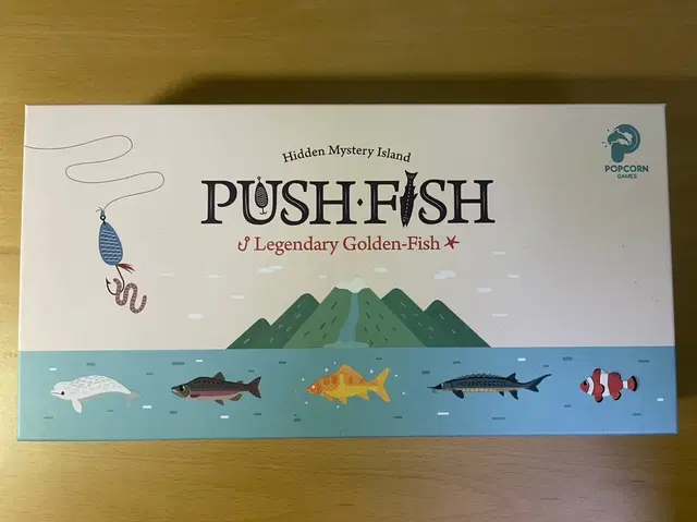 PUSH FISH 보드게임