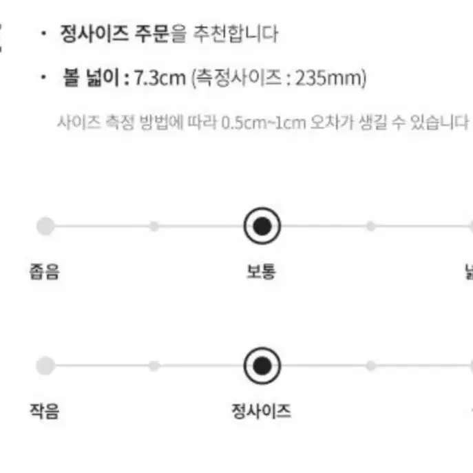 [레이첼콕스] 블랙 스퀘어 펌프스 힐 235