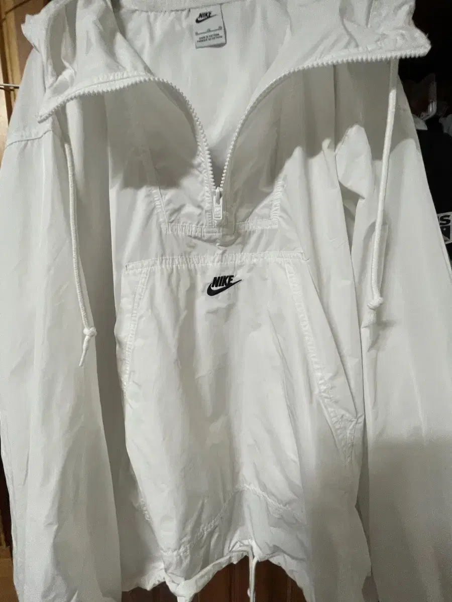 Nike Windbreaker