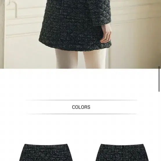 새상품) 플로움 mignon quilting skirt M