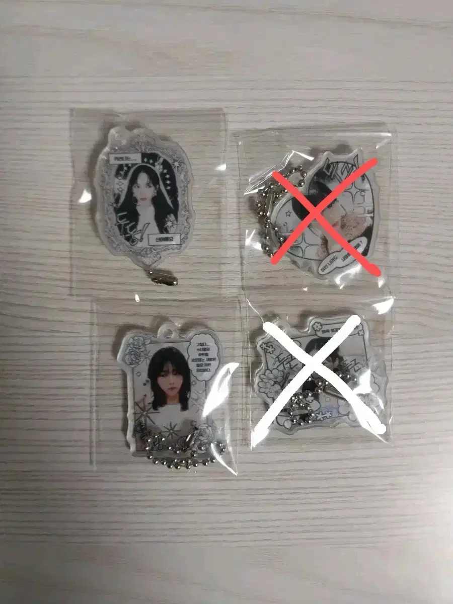 Unsealed] aespa karina Otaku Jimin Sunbae Shinka Birthday Cafe pre-order benefit keyring Armageddon