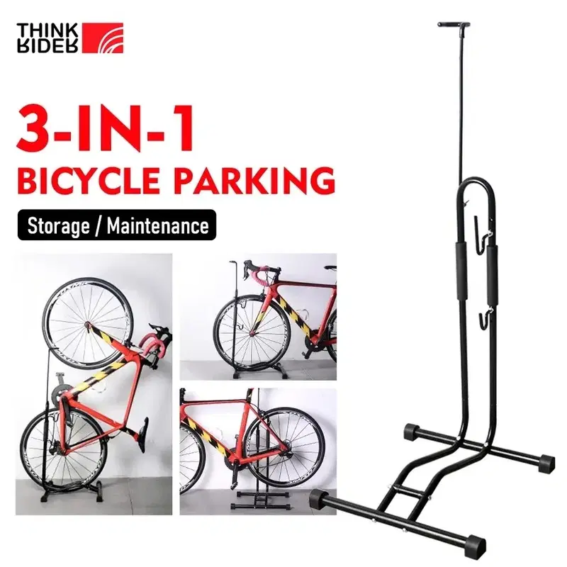MTB 싸이클 산악 BMX 픽시 로드 자전거 주차 스탠드 주차장