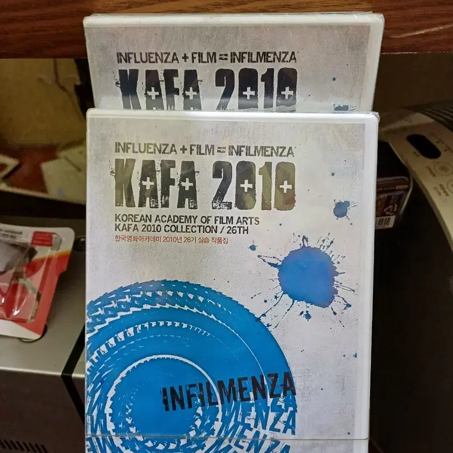 KAPA 2010