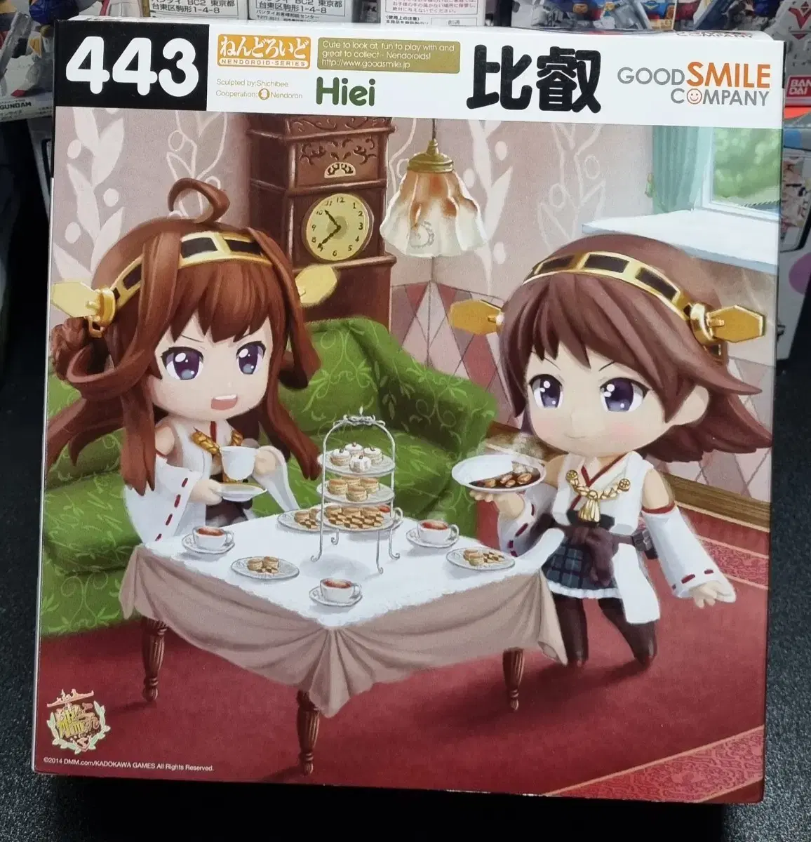 Nendoroid 443 (Original, Unsealed, Distributed)