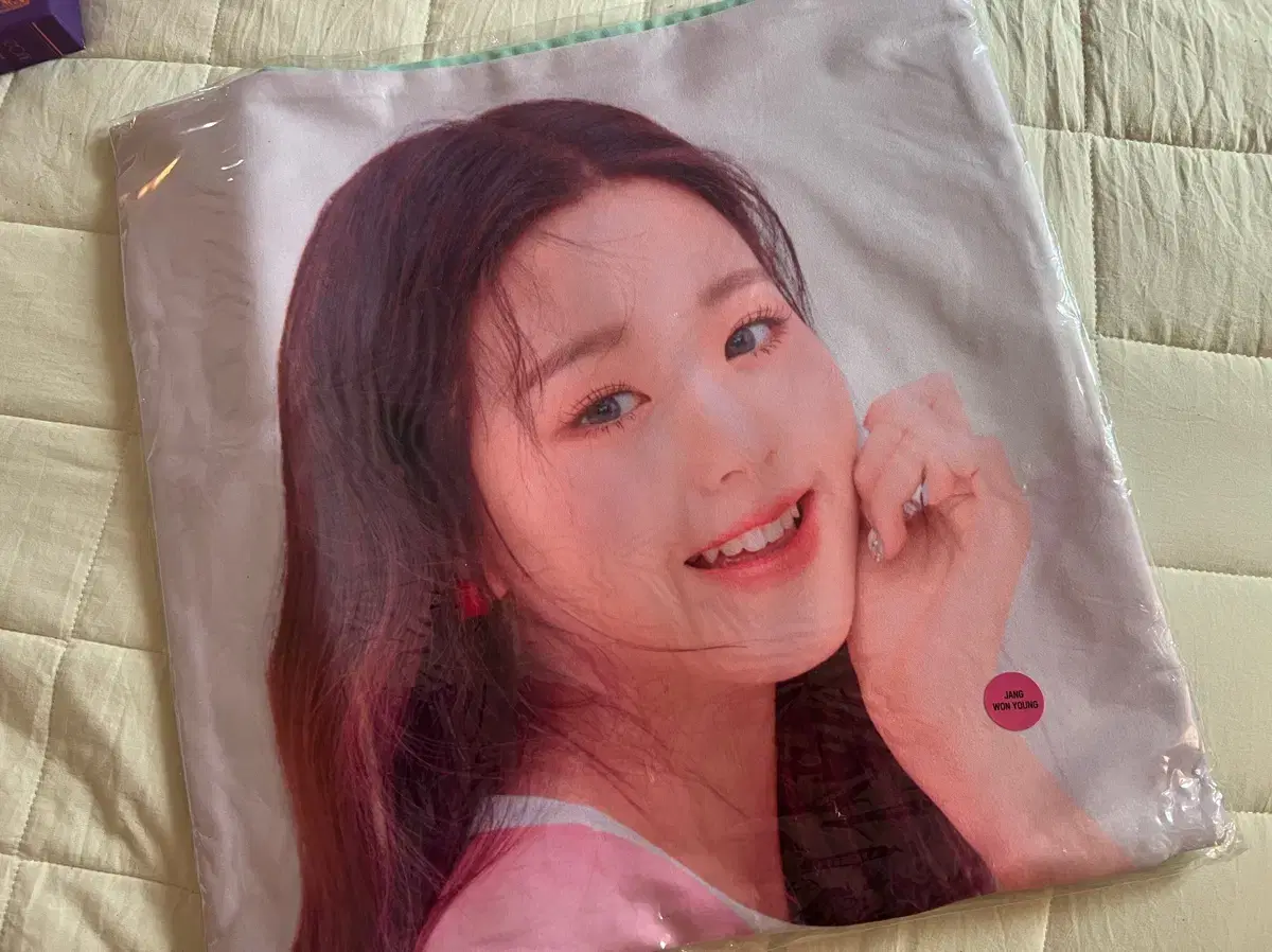 IZ*ONE pop up wonyoung Cushion cover unsealed