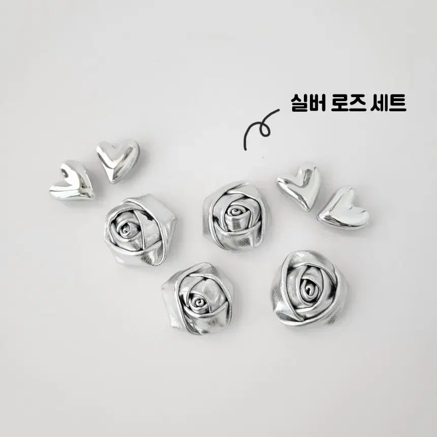 크록스 장식 - 실버 지비츠