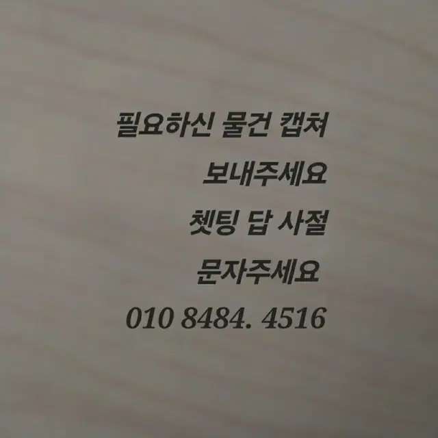 메이크업 케이스 가방