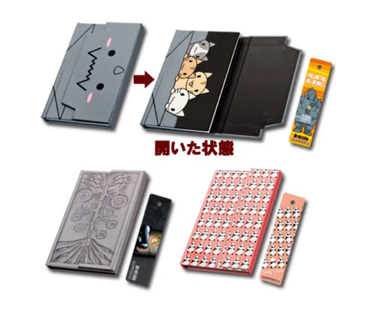 Fullmetal Alchemist First Lottery G Prize Notes and Bookmarks