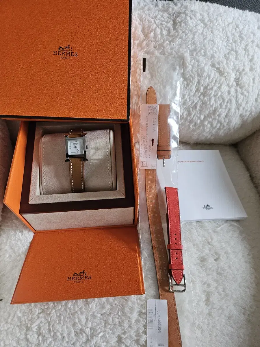 Hermès H Hour Small + 3 straps