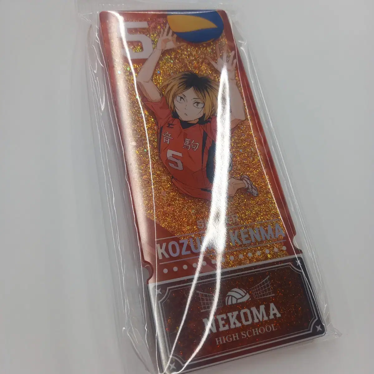 Haikyuu Tsutsae More Modern pop up Glitter acrylic Block Similar Corotta