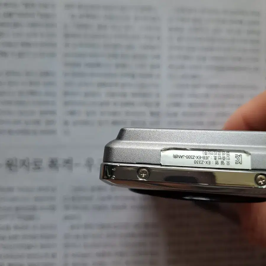 CASIO EX-Z330 카메라 팝니다