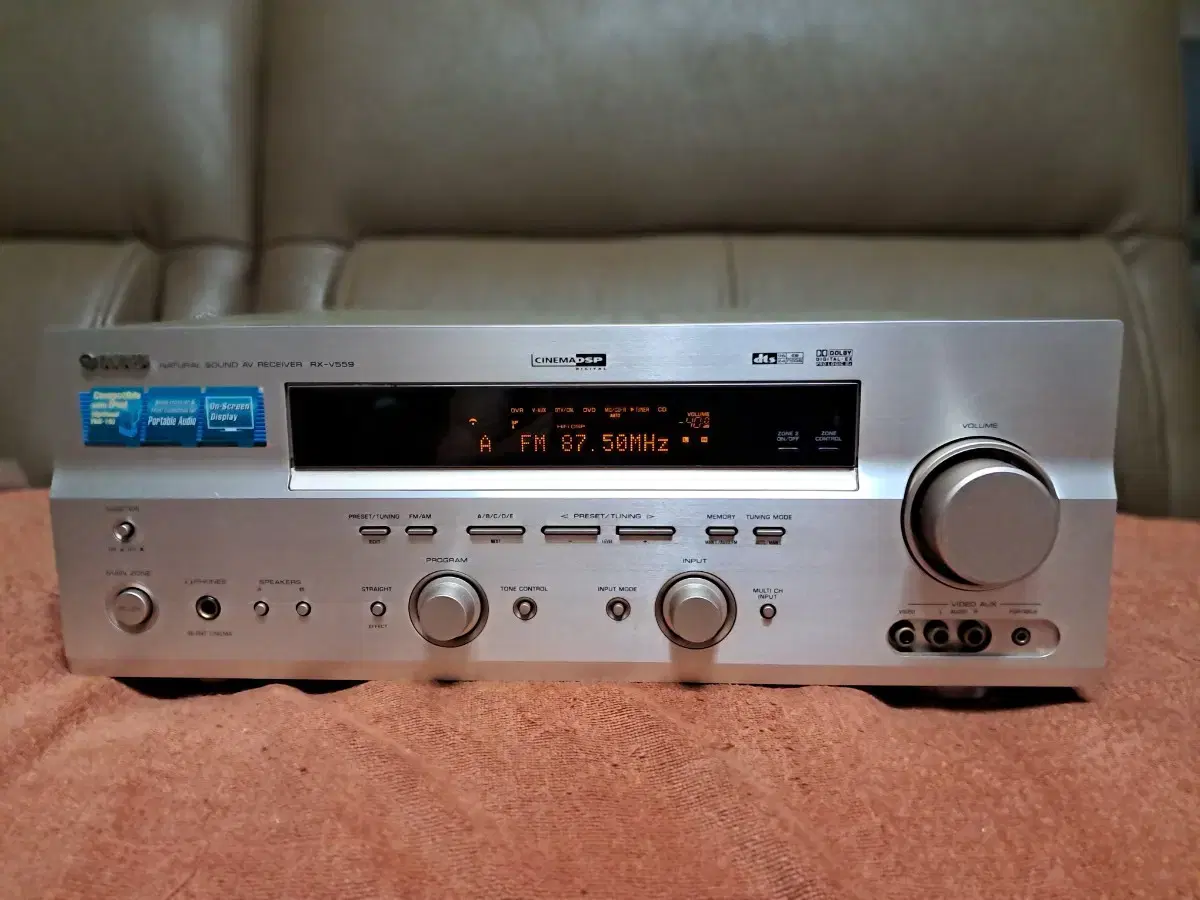 YAMAHA RX-V559 RECEIVER