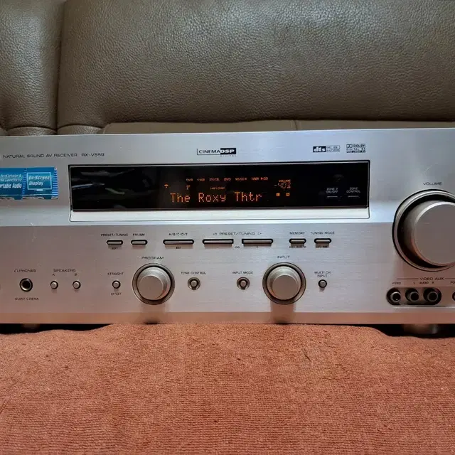 YAMAHA RX-V559 RECEIVER