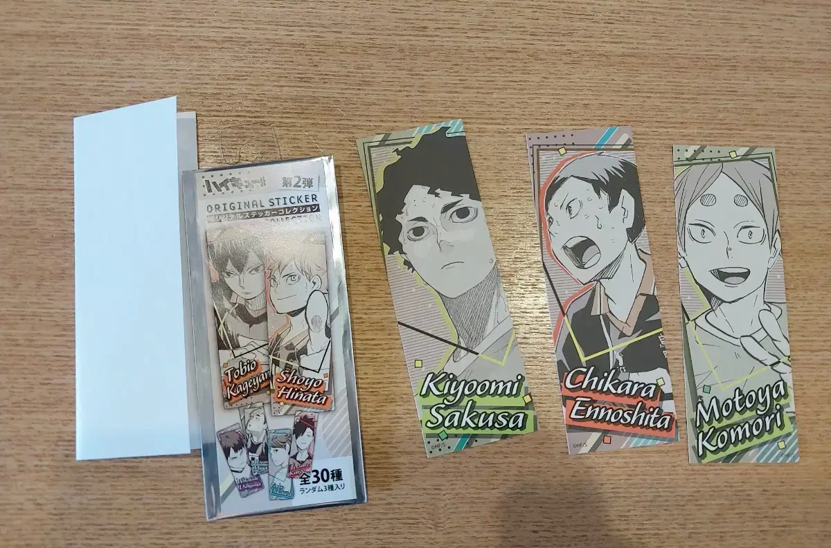 Haikyuu Sakusa Hiromi/ Enoshita Chikara/ Komori Motoya Bulk Wts.