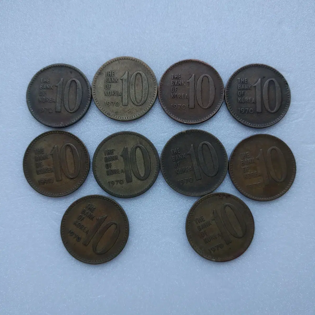 10원 구동전(1970년(적동+황동),10개)