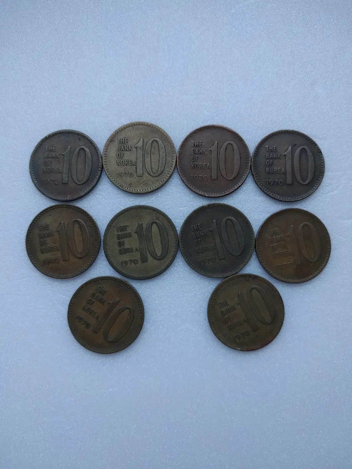 10원 구동전(1970년(적동+황동),10개)