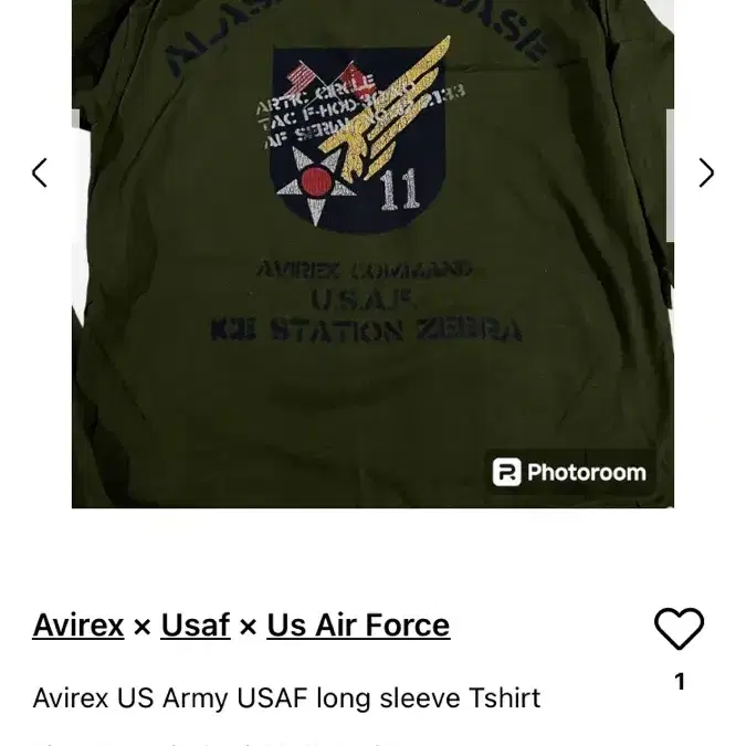 AVIREX 아비렉스 US Army USAF 롱슬리브 긴팔티