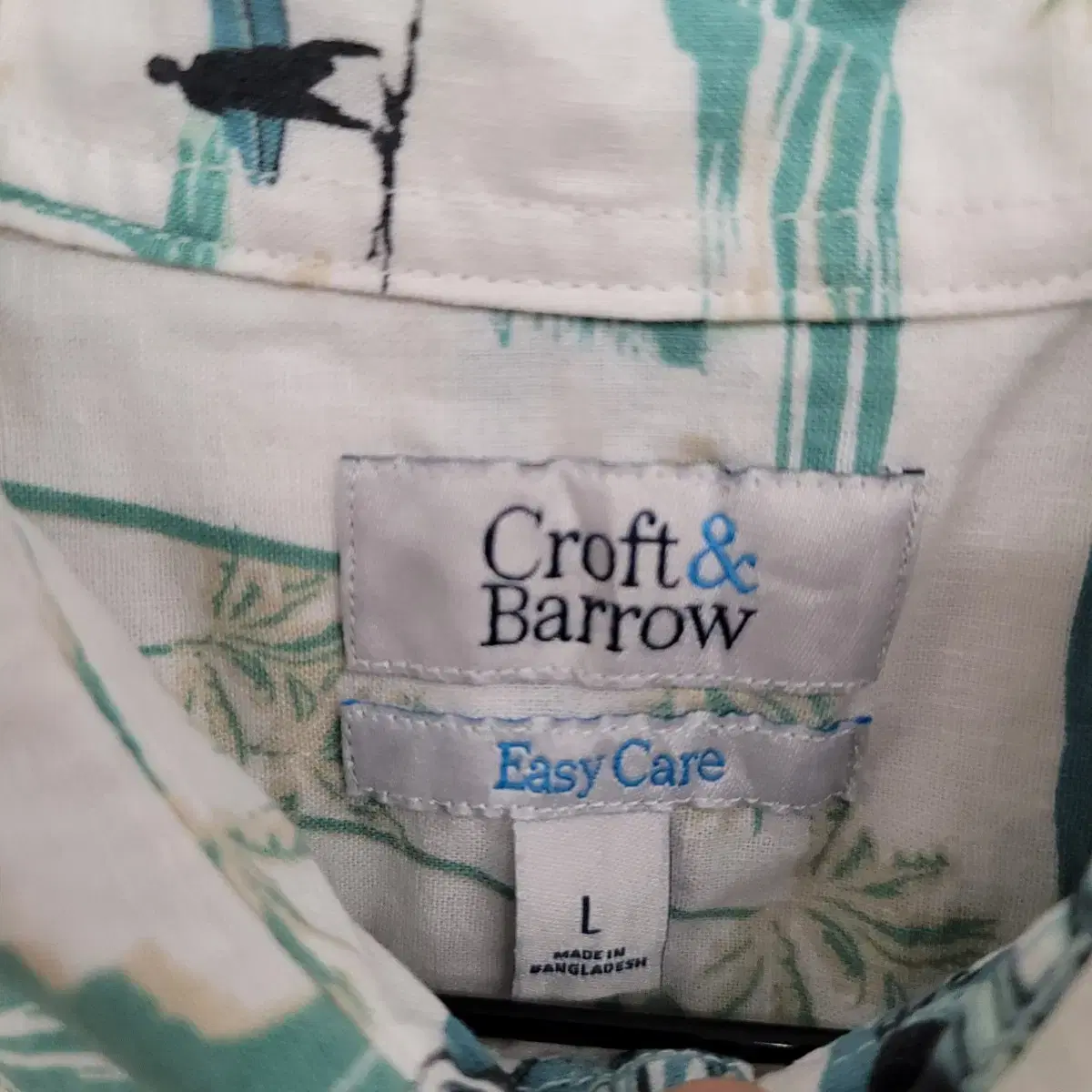 [105/XL] Croft & Barrow 하와이안 셔츠 팝니다.