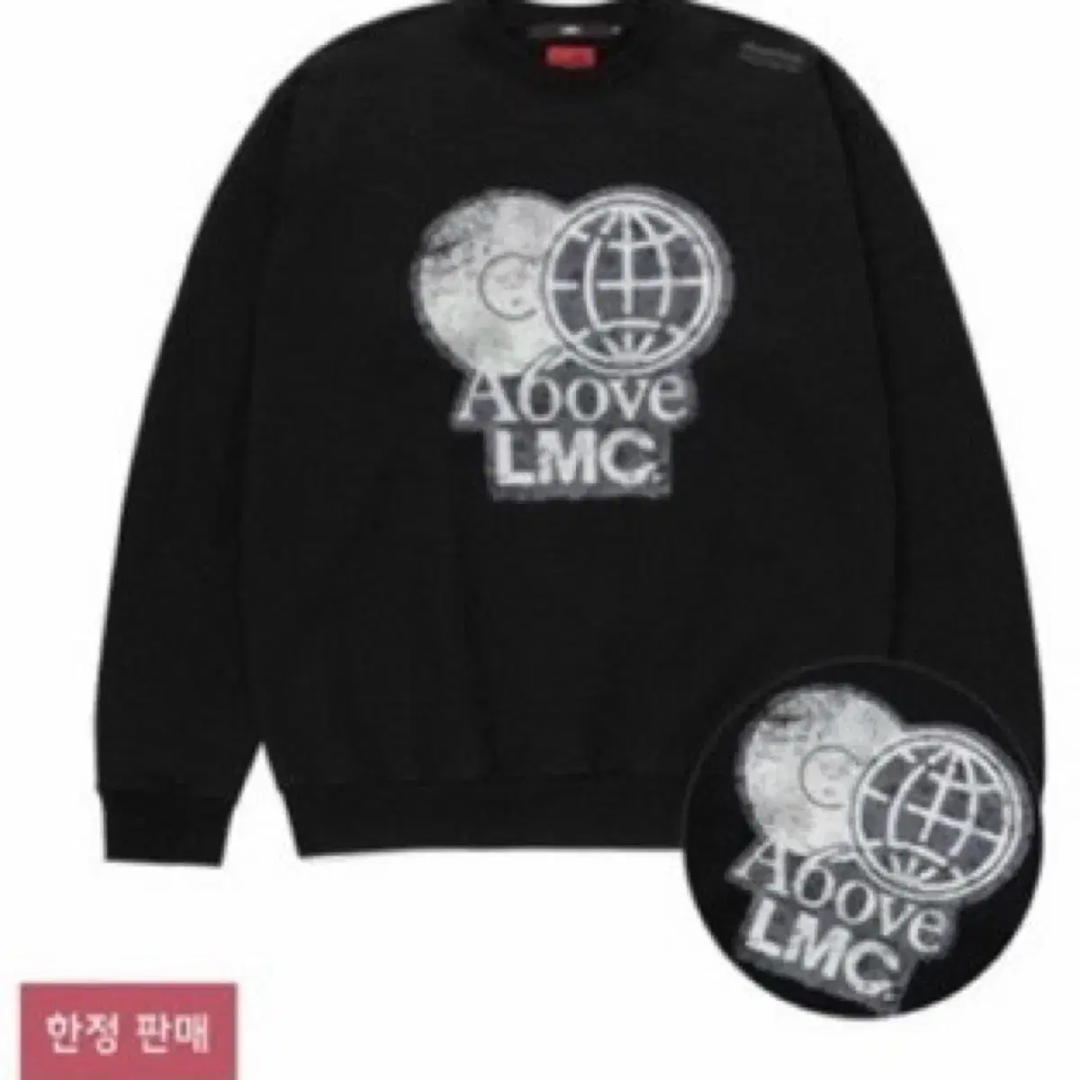 LMC x A6OVE 콜라보 맨투맨 블랙 엘엠씨