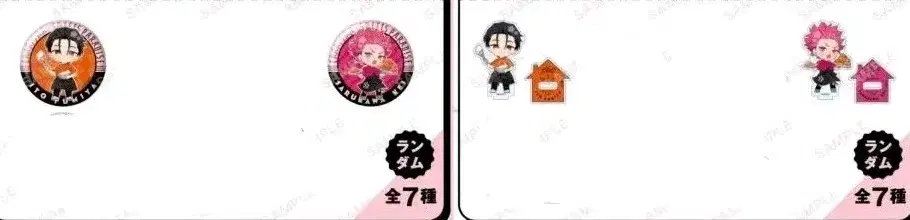 Charisma Cafe Collaboration acrylic Stand+Canbadge Fumiya Saruka and Toolzilla WTS