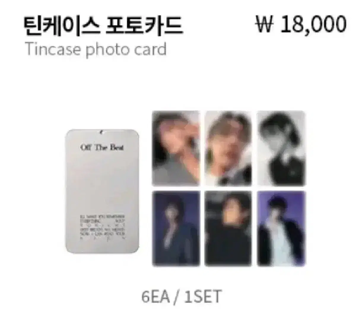 I.M. Changkyun pop up TinCase Photo Card