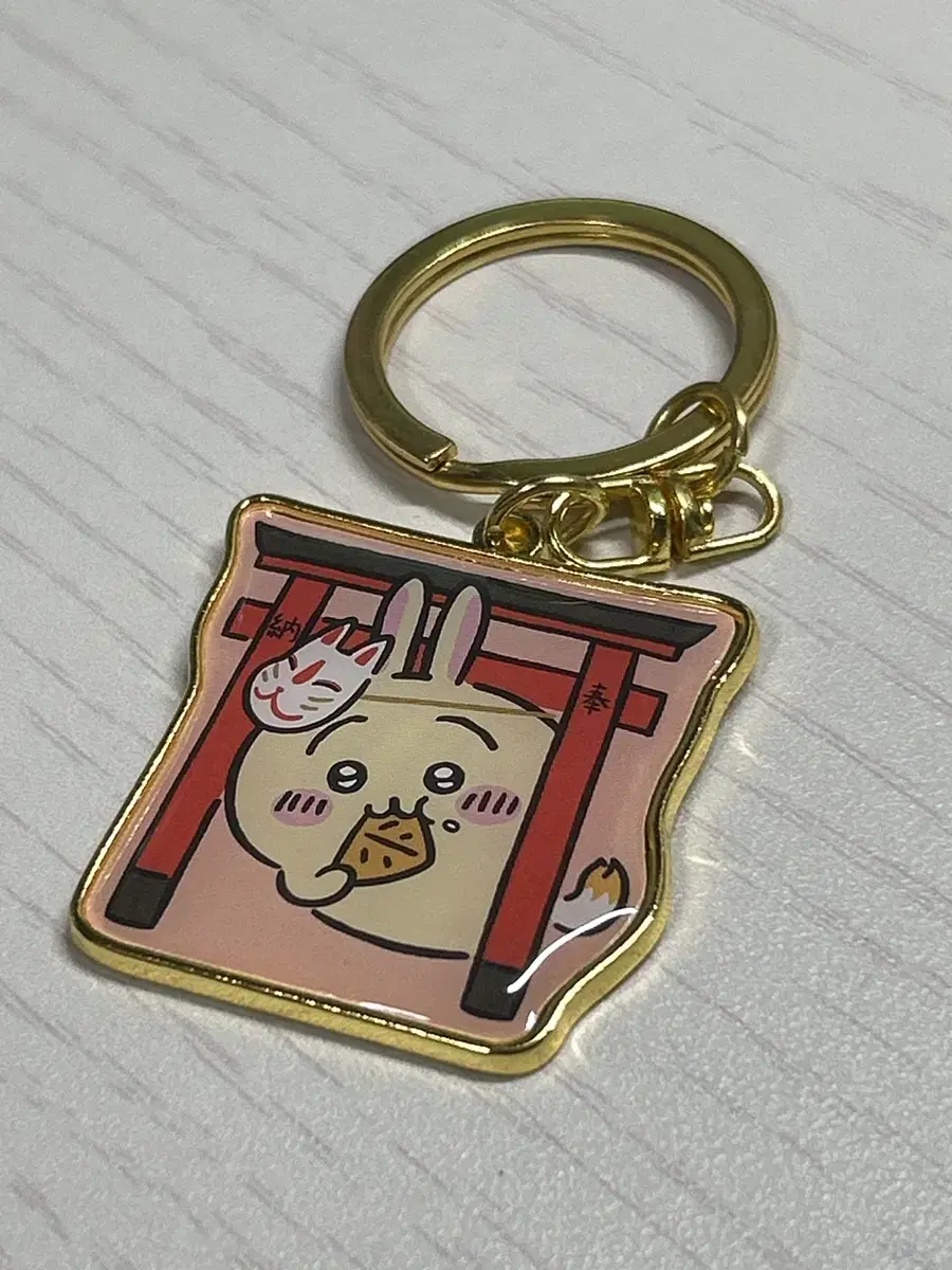 keyring, Kyoto, limited to areas other than Chiyoda