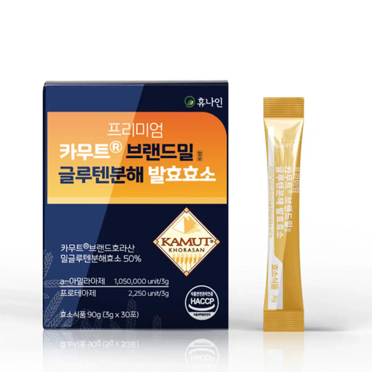 프리미엄 카무트 브랜드밀 글루텐분해 발효효소 3g x 30포