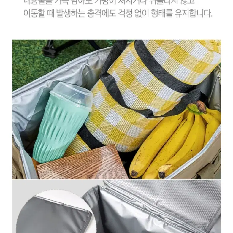 캠핑 쿨러백 32L 휴대용 차량용 보냉 가방 아이스박스 접이식 보관