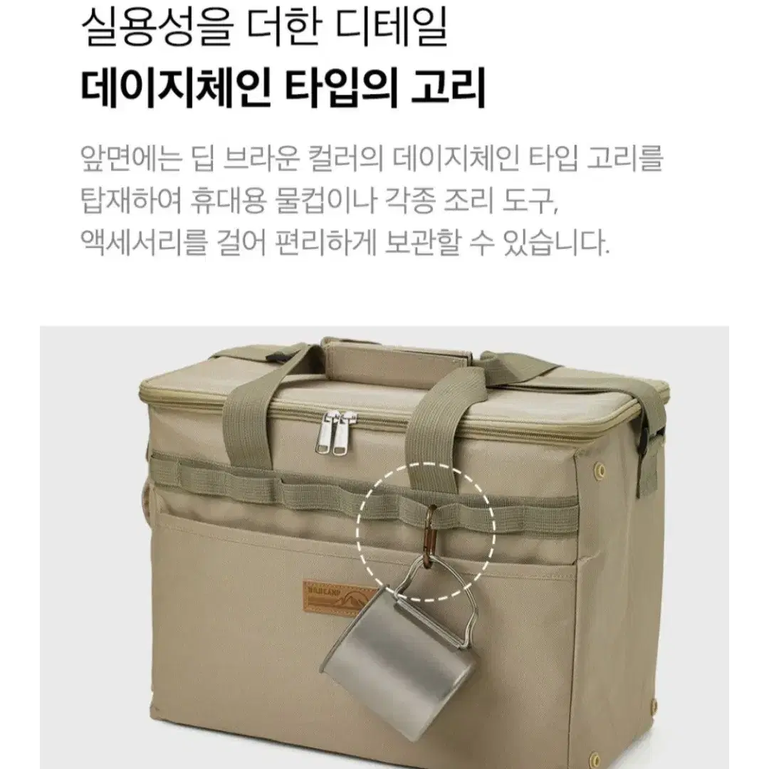 캠핑 쿨러백 32L 휴대용 차량용 보냉 가방 아이스박스 접이식 보관